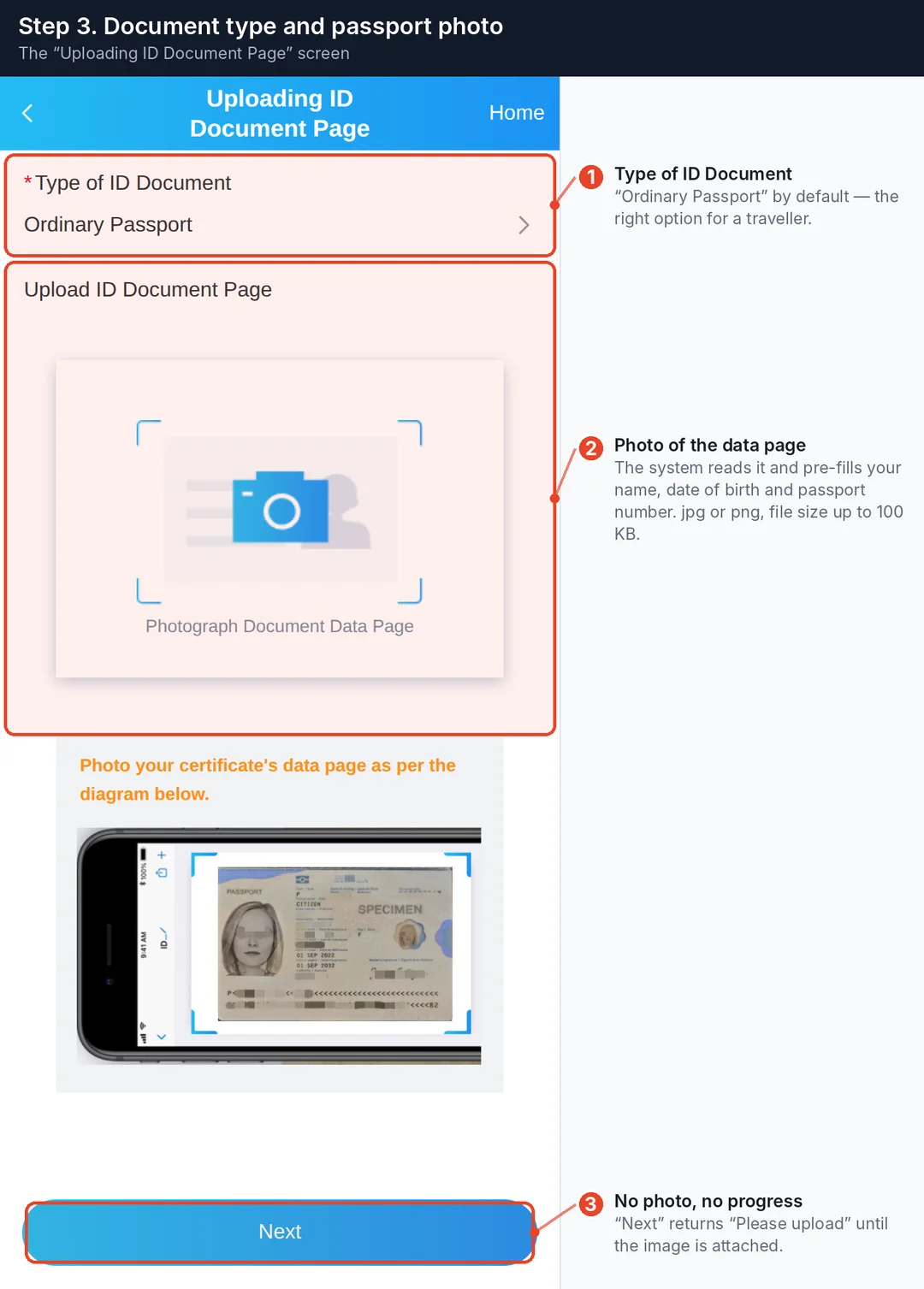 The passport upload screen