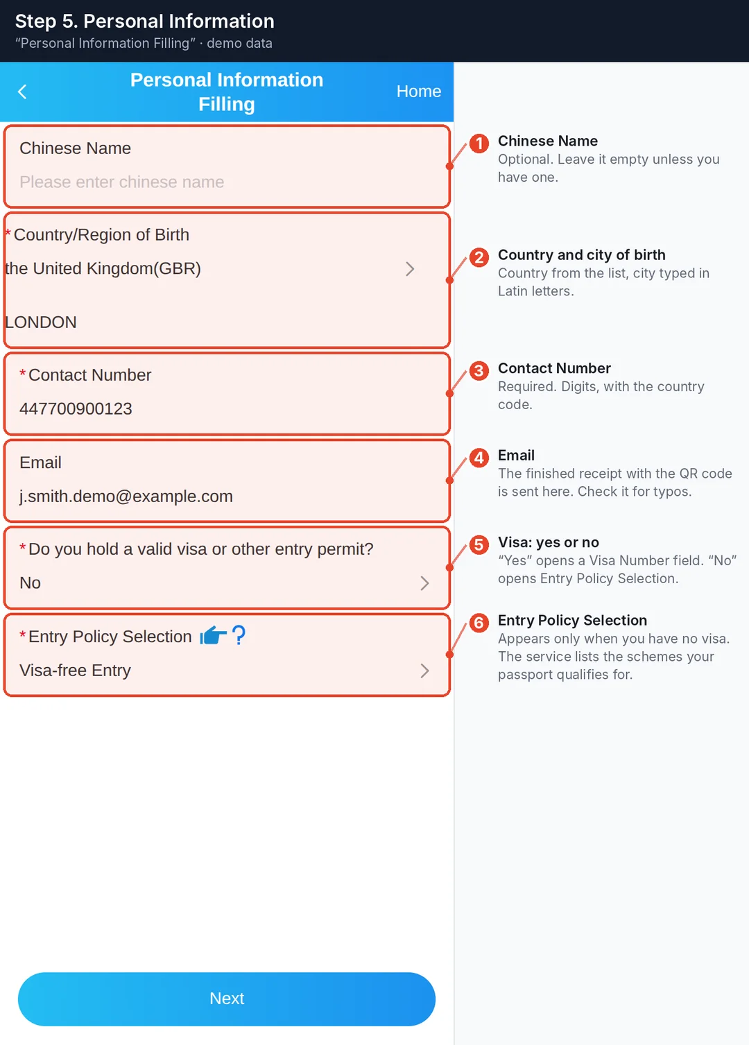 The Personal Information screen