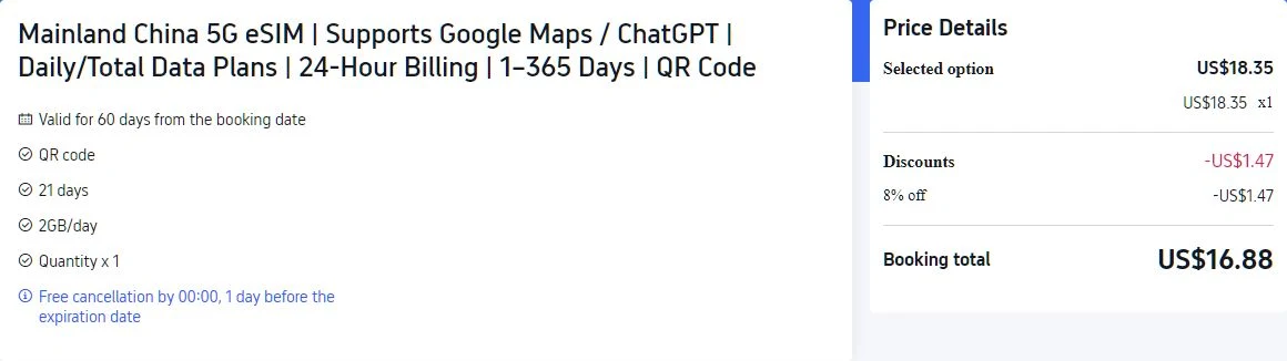 Trip.com checkout summary for 21 days and 2 GB per day, with the total price