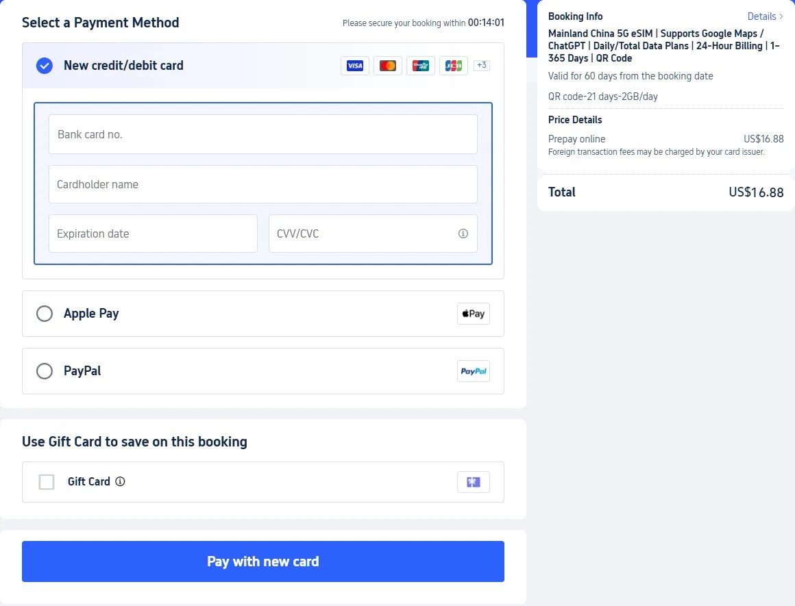 Trip.com payment screen with empty card fields, Apple Pay, PayPal and the total
