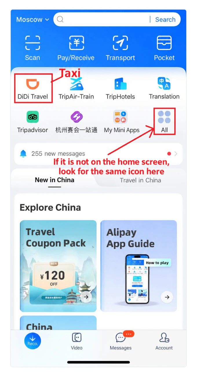 DiDi Travel and the All button on the Alipay home screen