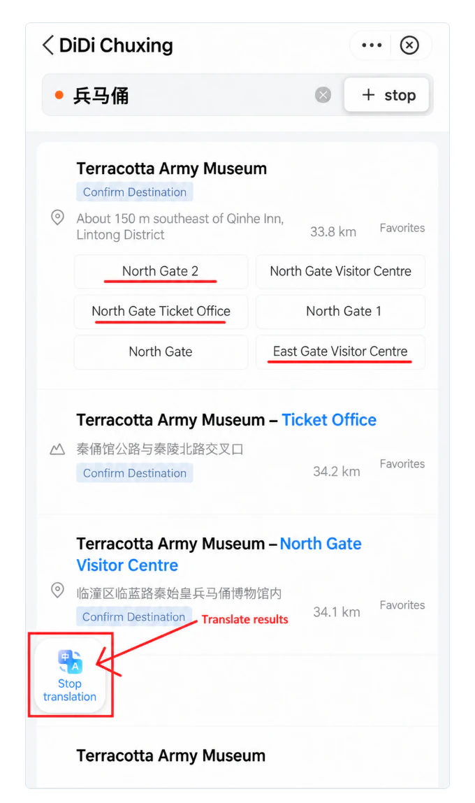 Translated search results showing the destination and entrances