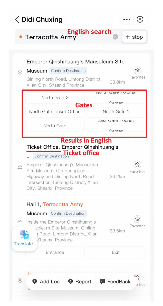 English search results with gates and ticket offices