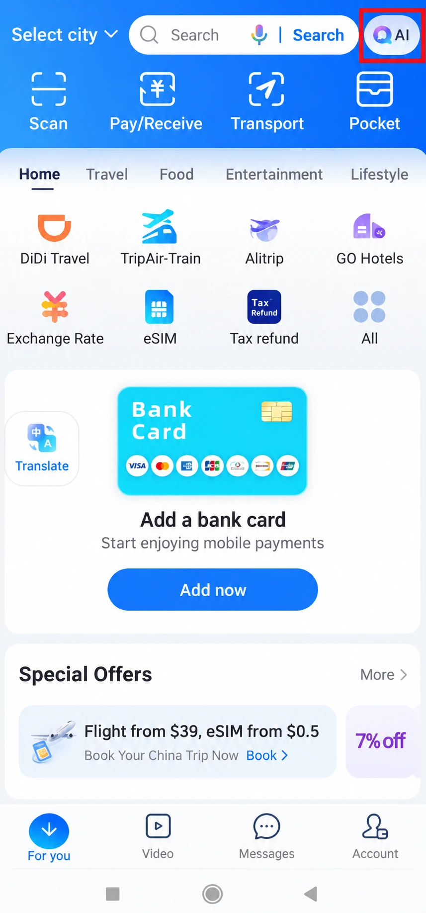 The assistant in Alipay