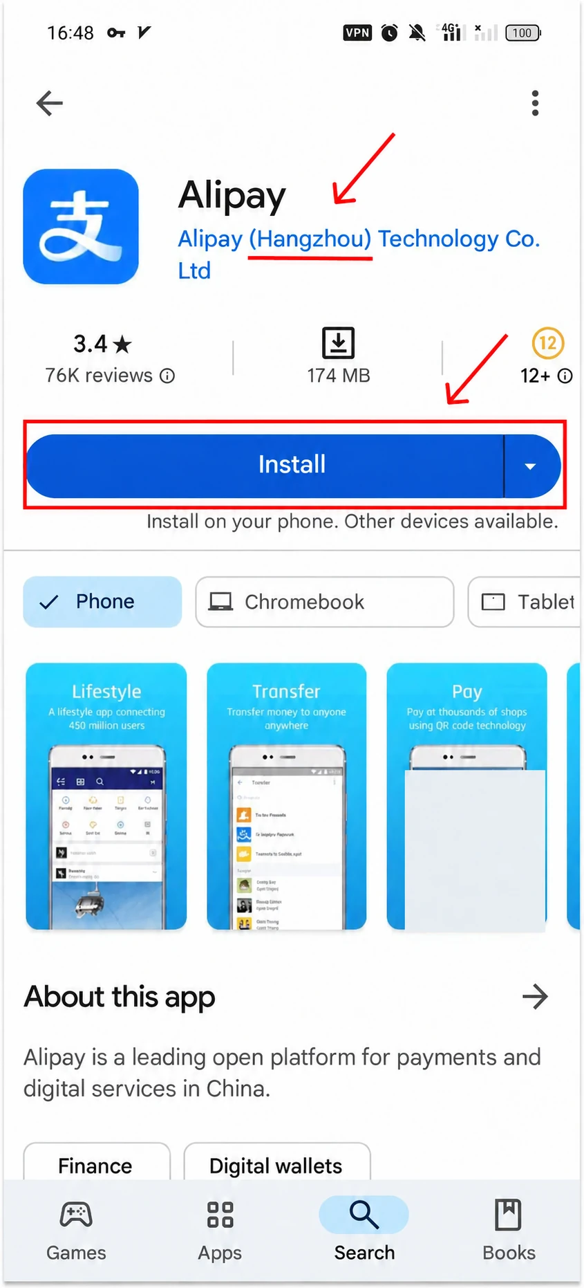 Alipay in the app store