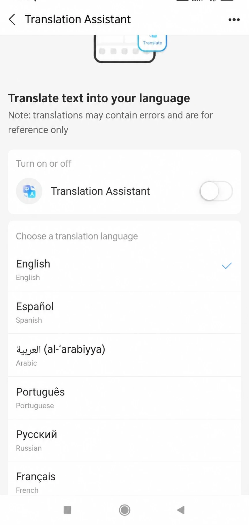Language selection and translation assistant settings