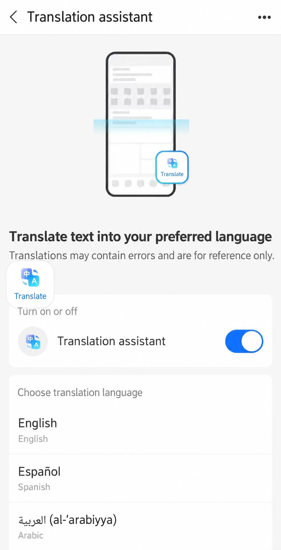 The translation assistant enabled in language settings