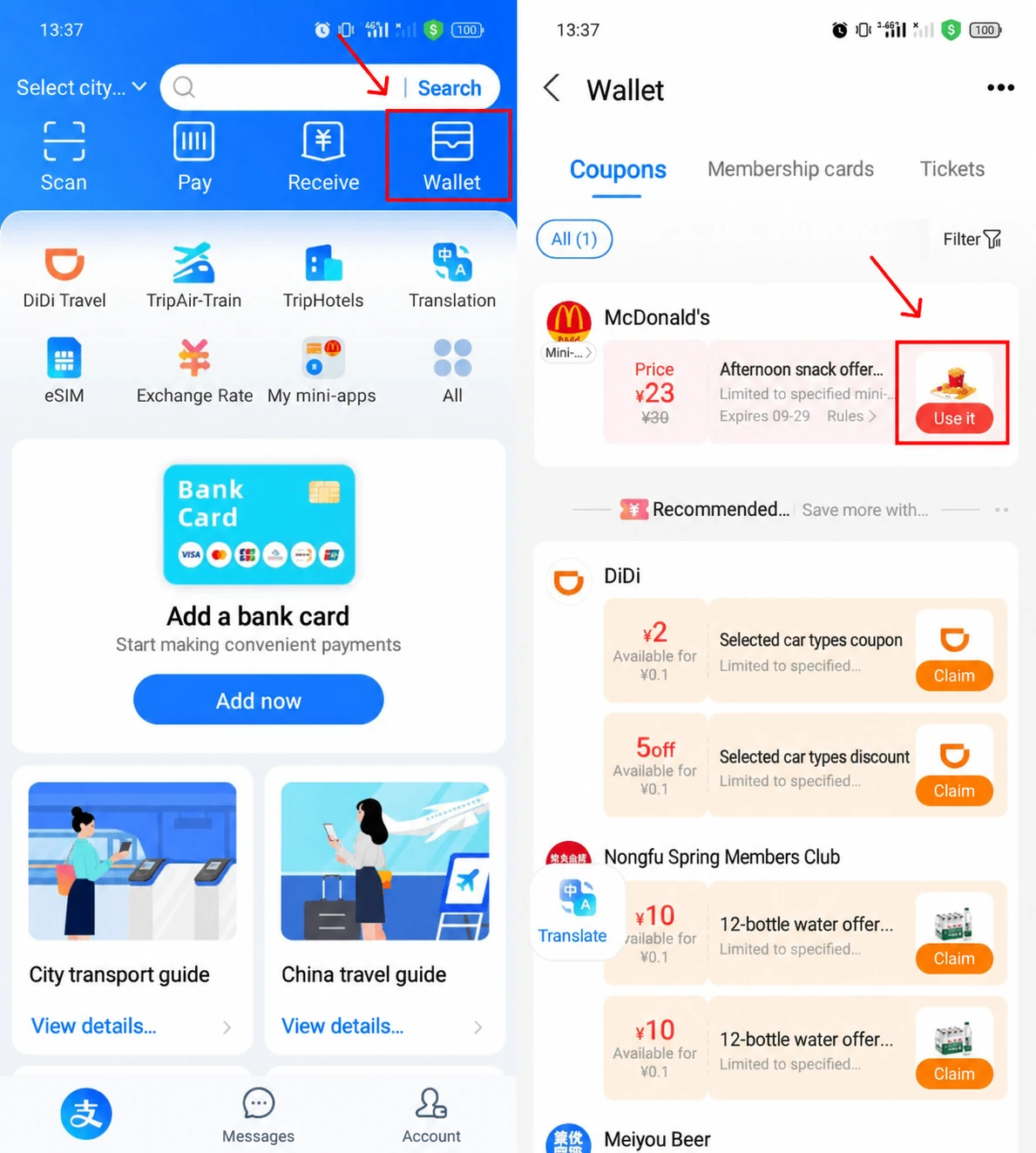 Cards and coupons in Wallet