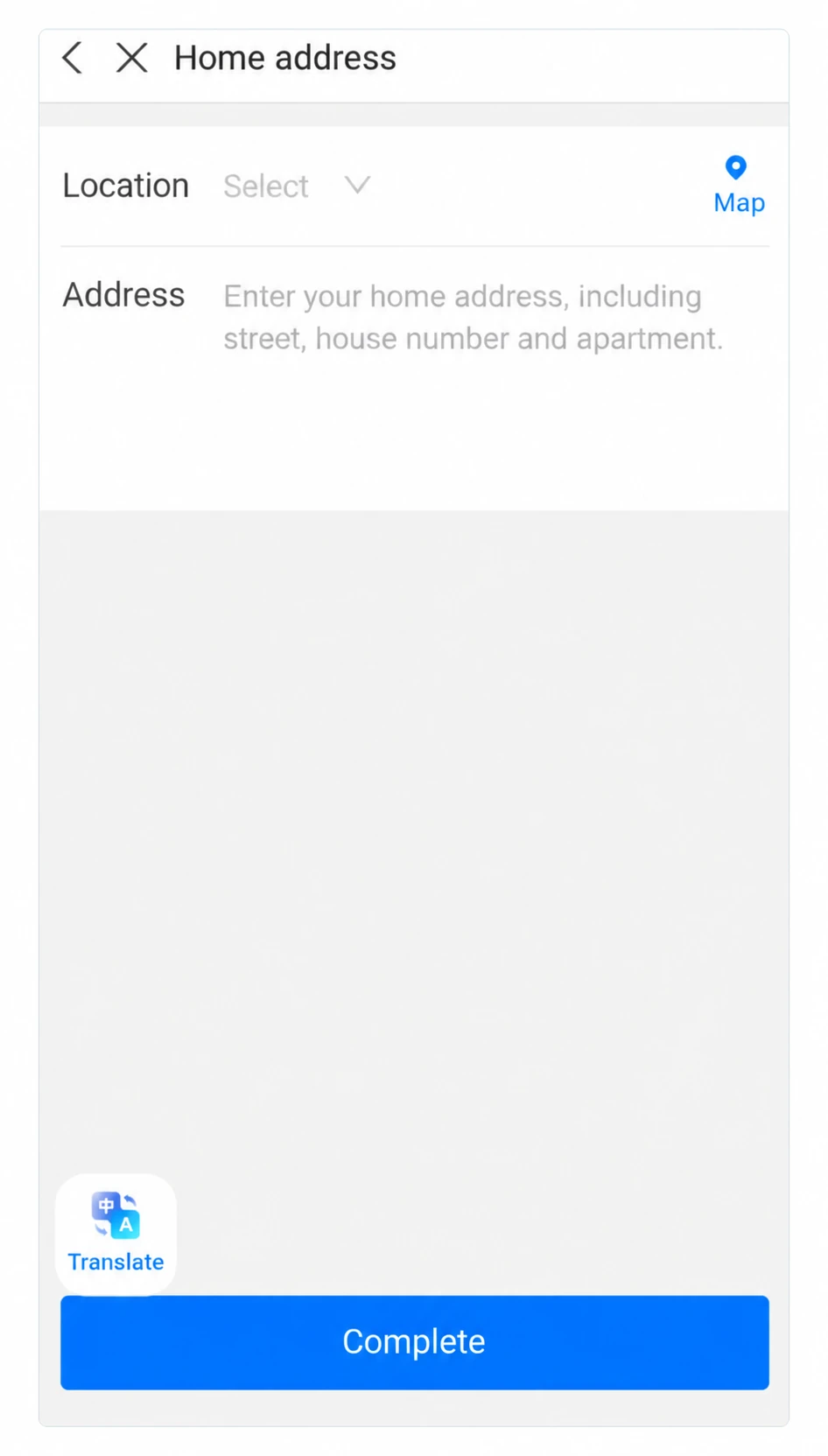 The home address form